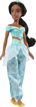 Disney princess princess jasmine pop