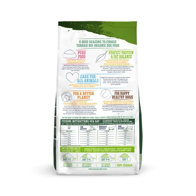 Yarrah Hund Bio-Stücke von Vega Baobab Kokosöl
