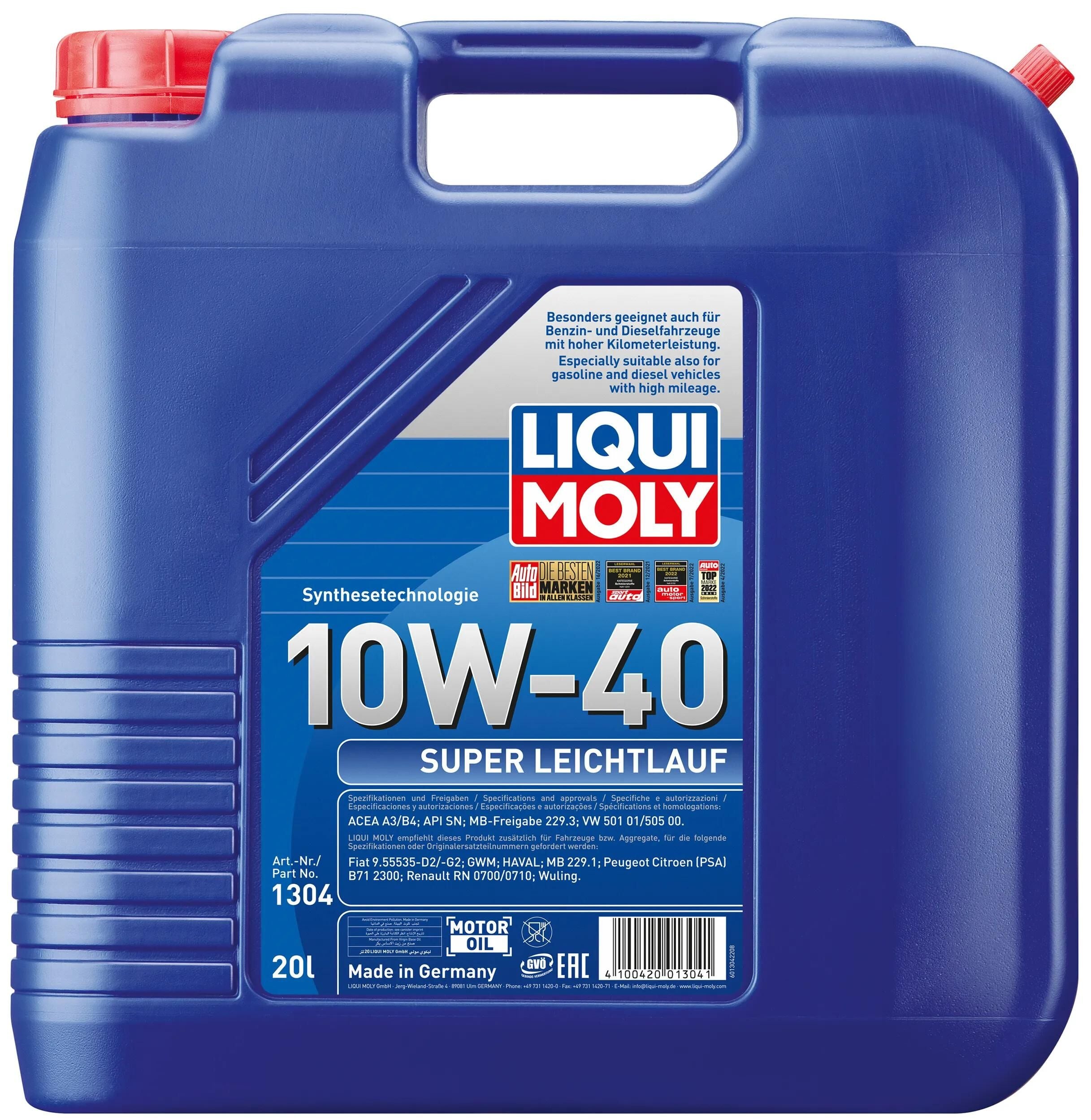 Liqui moly motoröl super leichtlauf super smooth running oil 20 ltr.