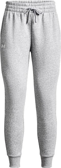 Under armour ua rival fleece jogger dames sportbroek - grijs - wit