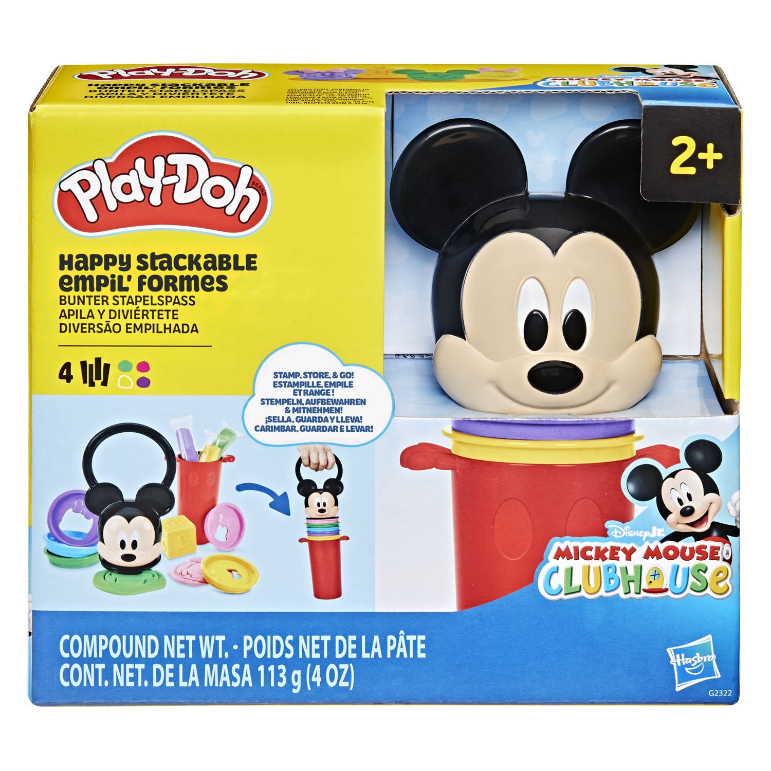 Play-doh | 3 stuks