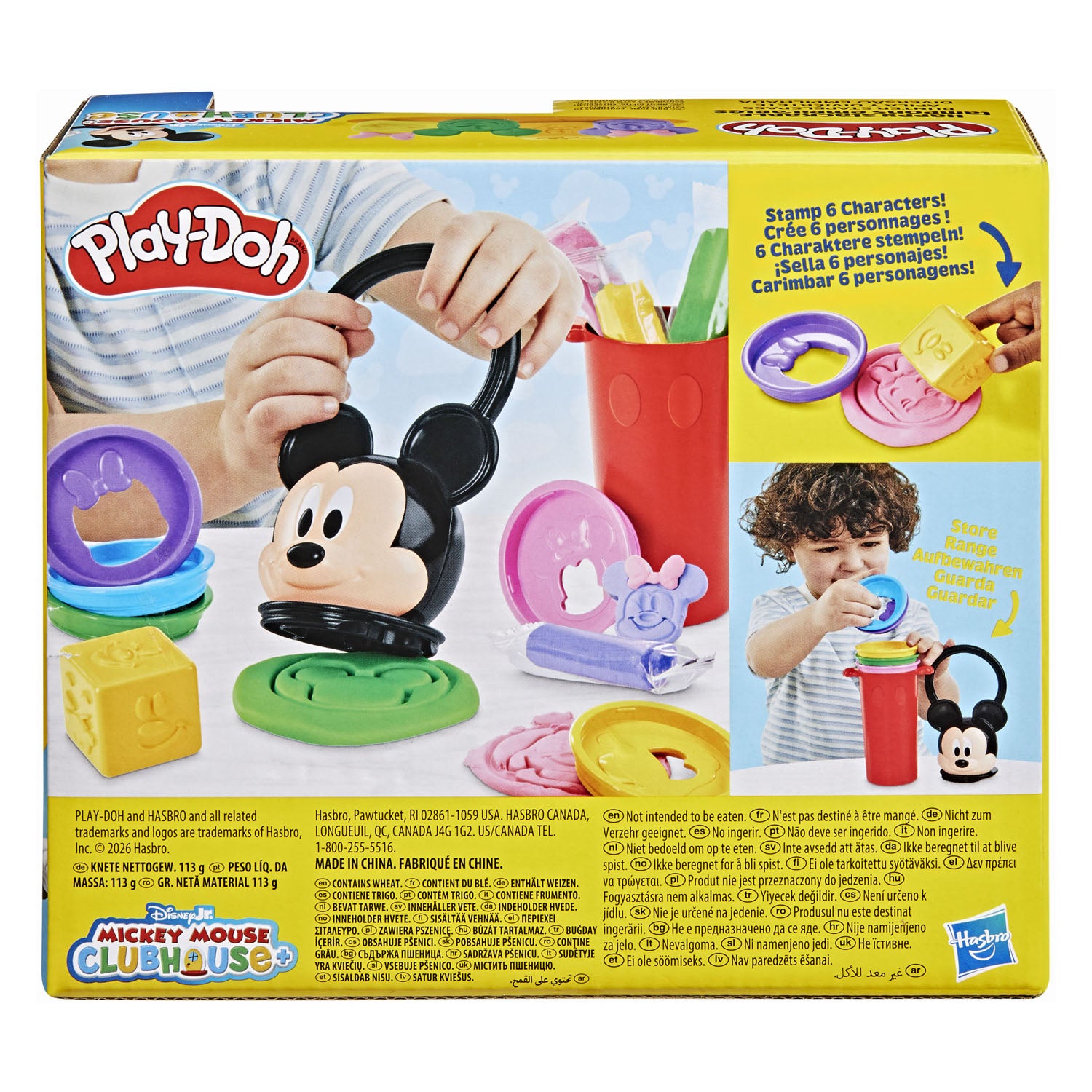 Play-doh | 3 stuks