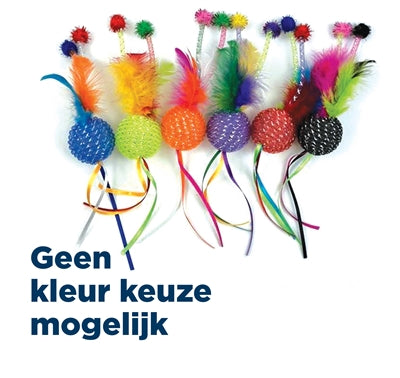 Fröhlicher Haustier-Glitzerball mit getigerten Haaren, Rassel und Federn