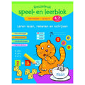 Deltas toller Spiel- und Lernbaustein zum Lesen, Rechnen und Schreiben