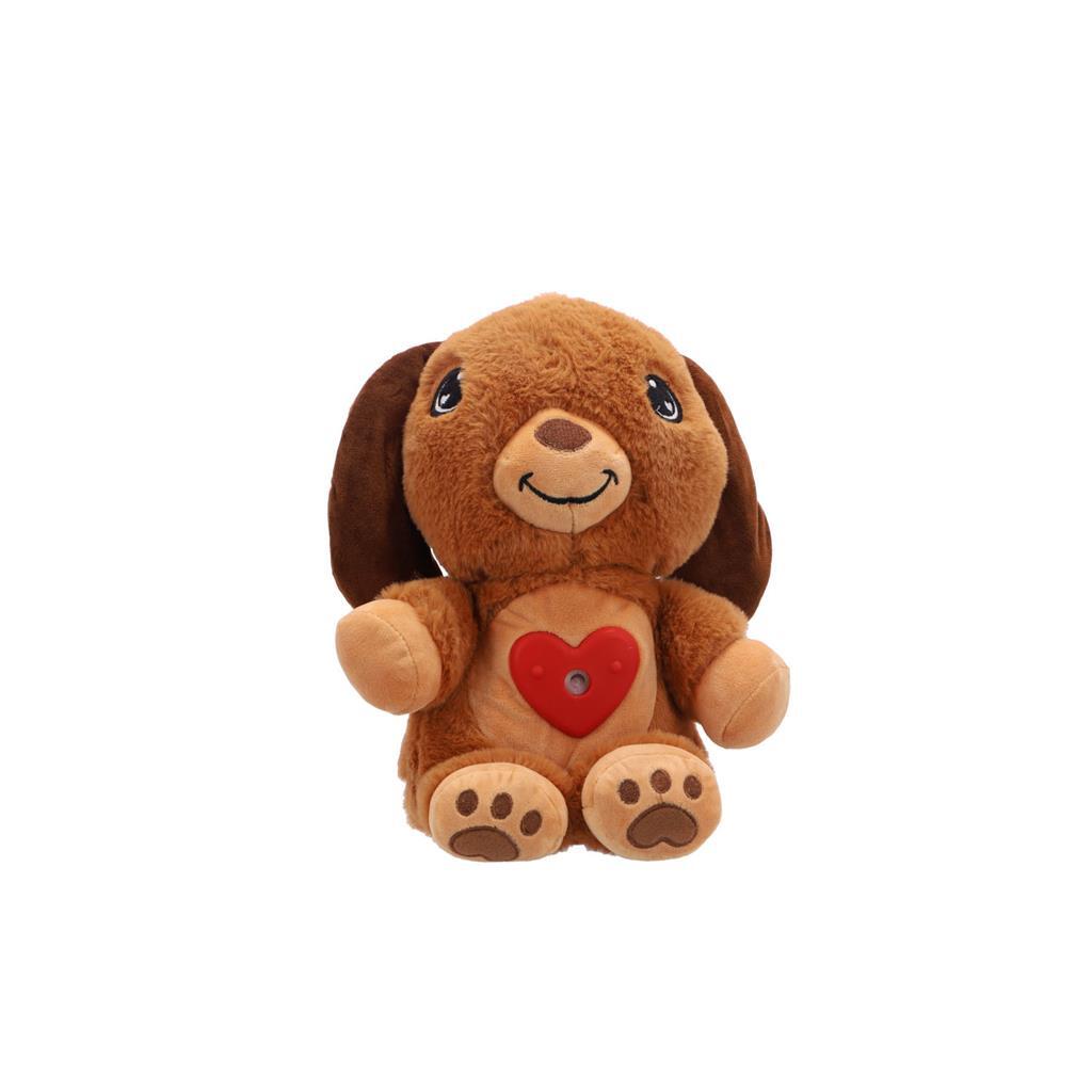 Knuffel pluche dier met projector 3 assorti