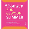 Deltas vrouwen zijn gewoon slimmer