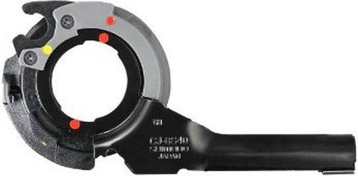 Shimano Kassettengelenk CJ-8S40 Nexus 8 ohne Zubehör