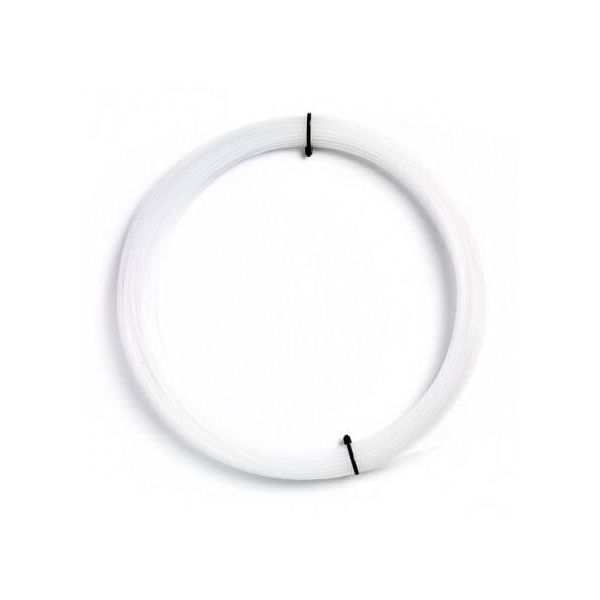 Elvedes Inliner für Bremsleitung ø2,0 2,6 mm HDPE - weiß (25 Meter)