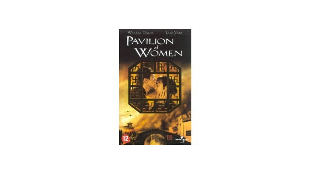DVD-Pavillon für Frauen