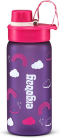 Ergobag zubehör drinkfles