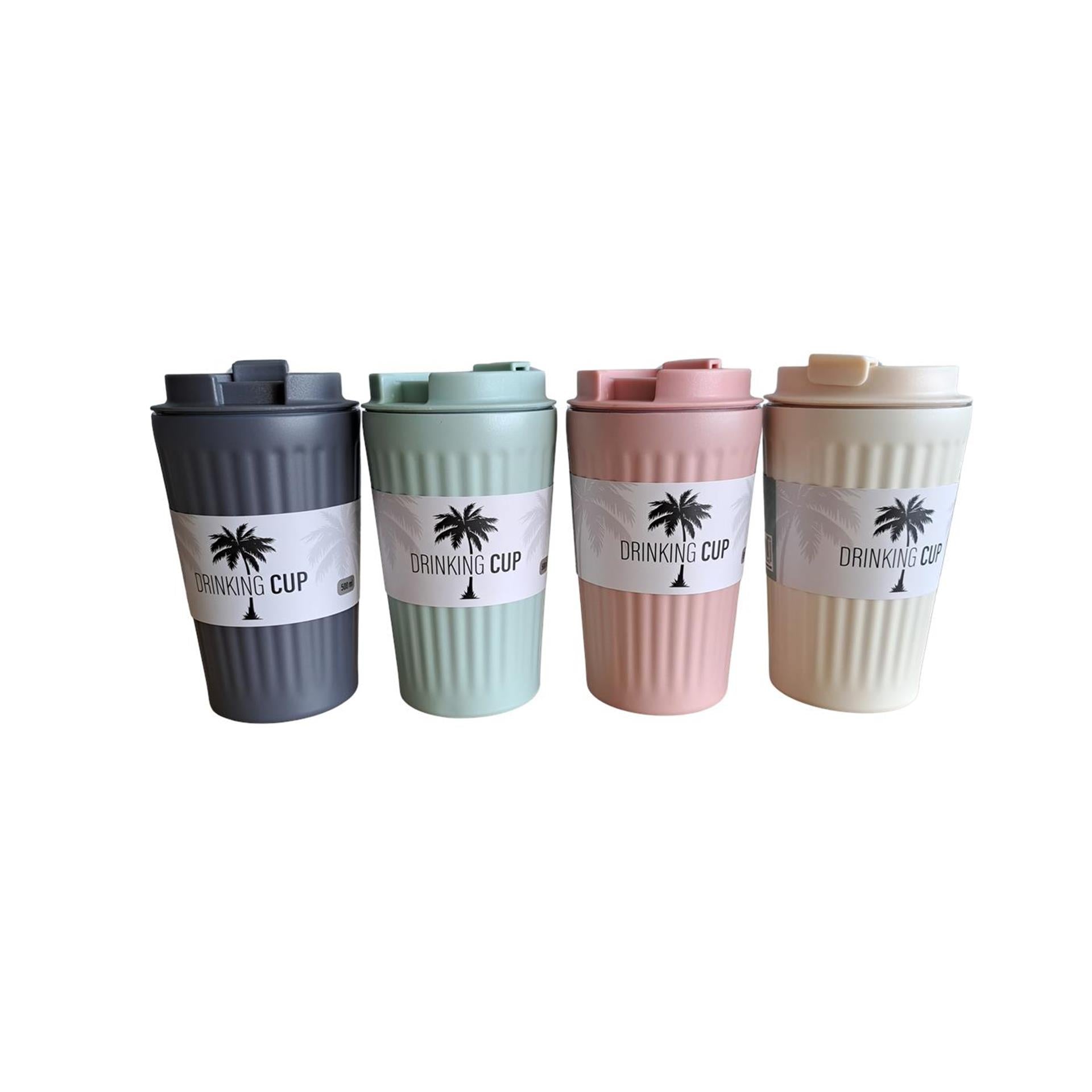 Drinkbeker 500ml