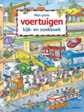 Deltas Mein Such- und Findbuch für große Fahrzeuge