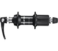 Shimano achternaaf 105 fh-r7000 shim.rear hub 105 r7000 32h 163mm qr 11sp bl.