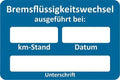 Eichner kundendienstaufkleber sticker brake fl. customer service sticker