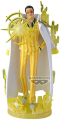 Banpresto one piece the shukko logia pvc statue borsalino special edition 19 cm