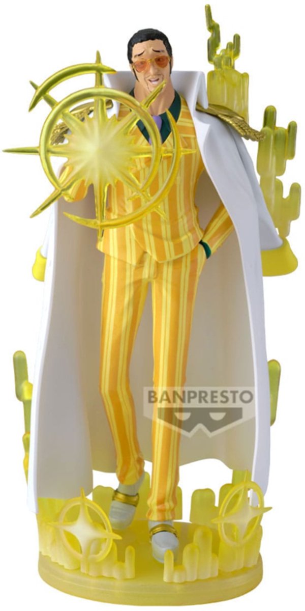 Banpresto one piece the shukko logia pvc statue borsalino special edition 19 cm