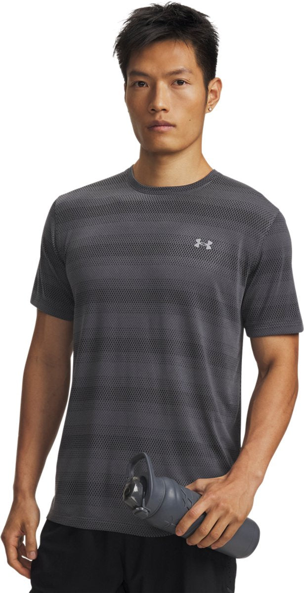 Under armour ua velociti ss-gry heren sportshirt - castlerock - reflecterend s