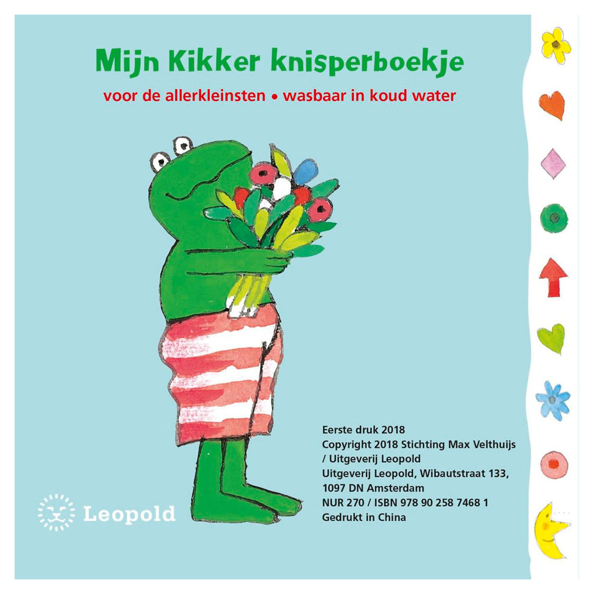 Centraal boekhuis kikker is mijn vriendje knisperboekje