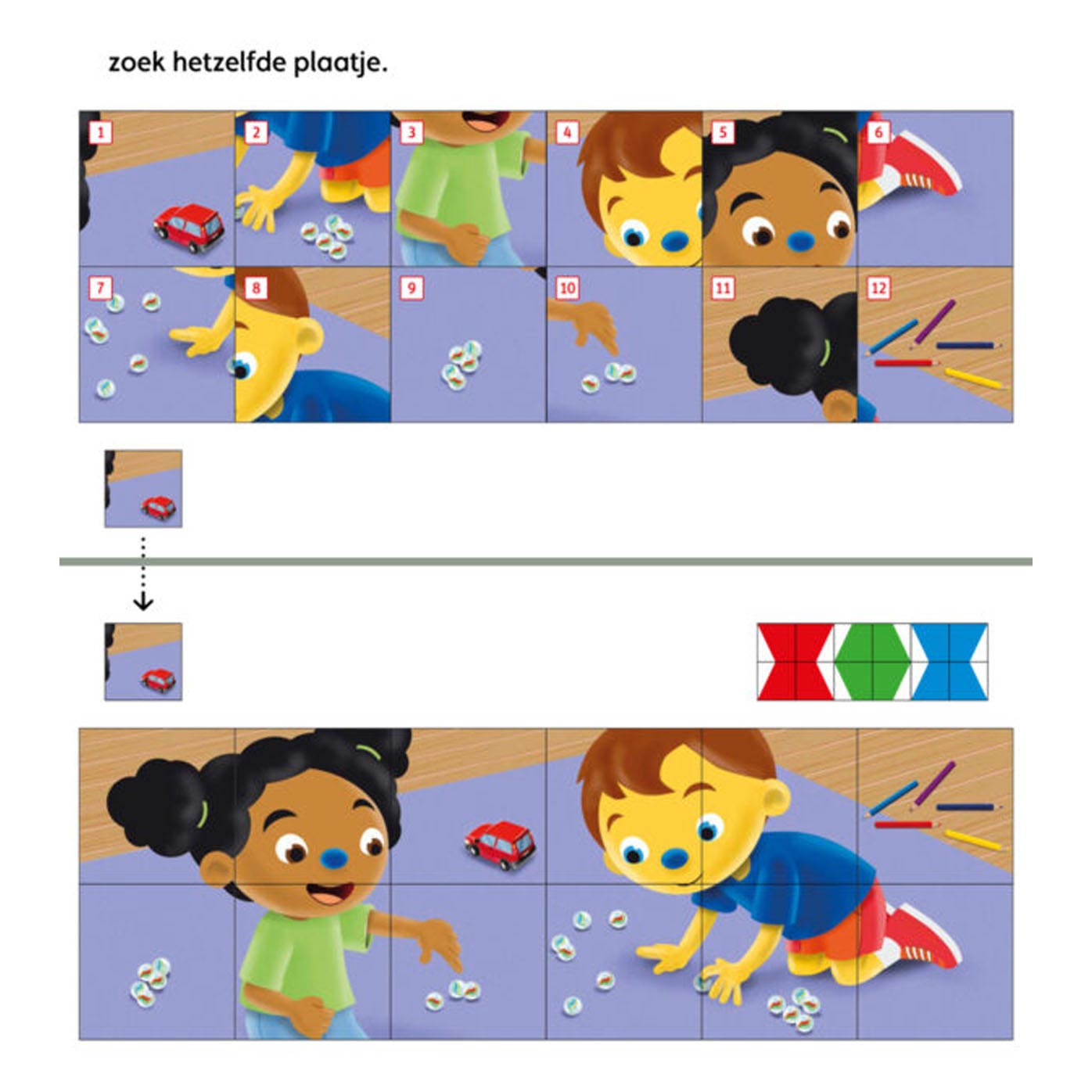 Loco Mini Rompom Pom Paket Mathematik