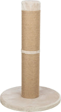 Trixie Kratzbaum Raute XXL Beige