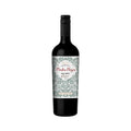 Piedra negra alta coleccion malbec bio (0.75 liter)