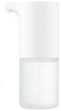 Xiaomi mi automatic foaming soap dispenser - automatic soap dispenser (exc. soap)