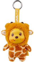 Simba toys plush - disney knuffel winnie the pooh yuyu - verzamelfiguur met sleutelhanger - blindbox 12cm