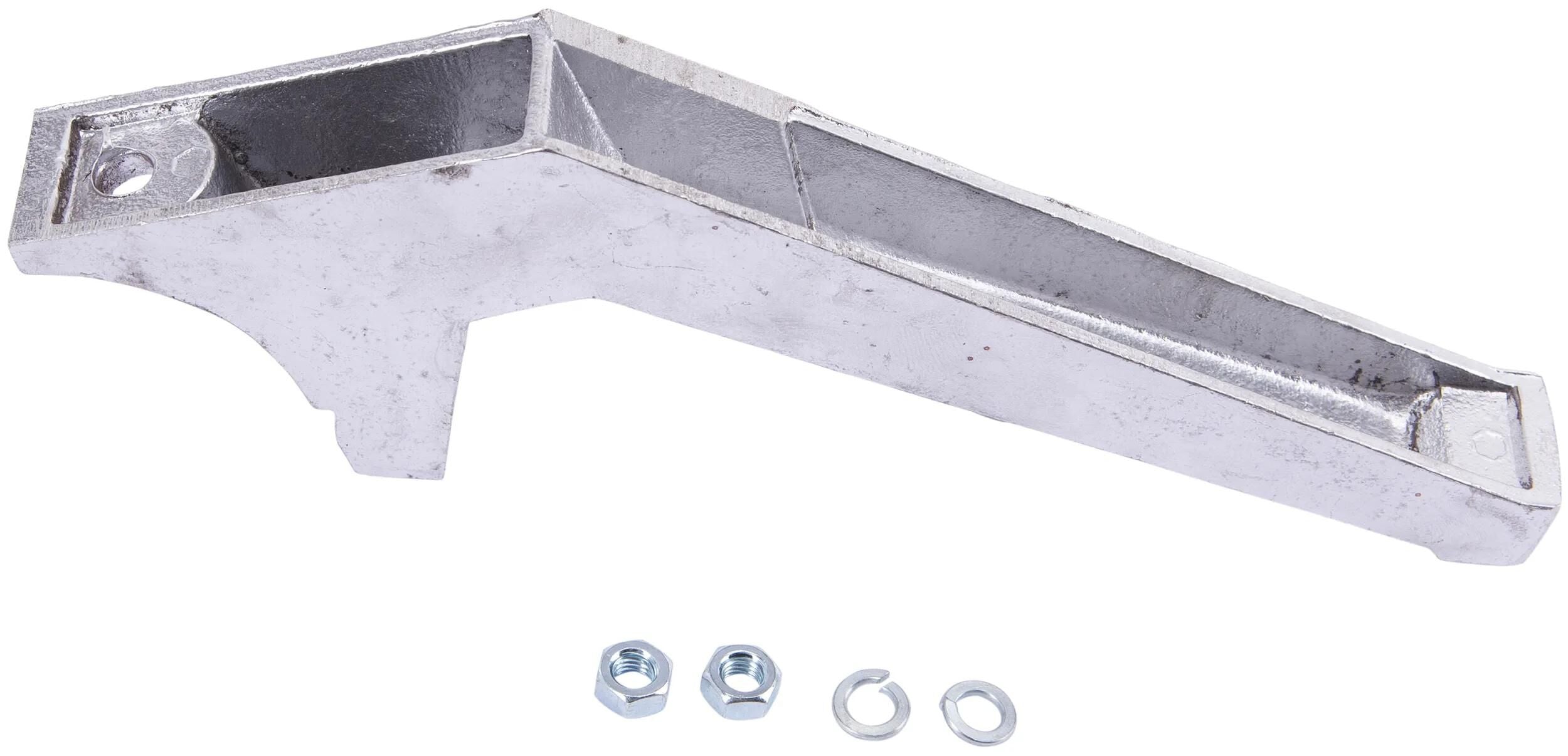 Cif reserveradhalter reservoir bracket for open 9 rim