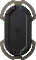 Topeak omni ridecase ii - black