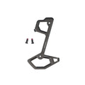 Sram derad xxsl xx x0 eagle t axs arm wielset