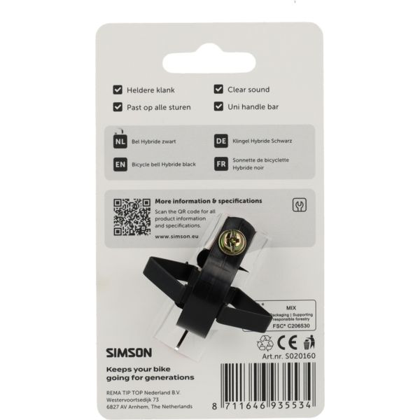 Simson Bell Hybrid Schwarz