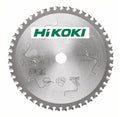Hikoki accessoires hikoki cirkelzaagblad 185x20 z48 -rvs.