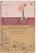 Lobbes speelgoed bv lobbes houten bouwset madeliefje 3d - educatief speelgoed bloemen.