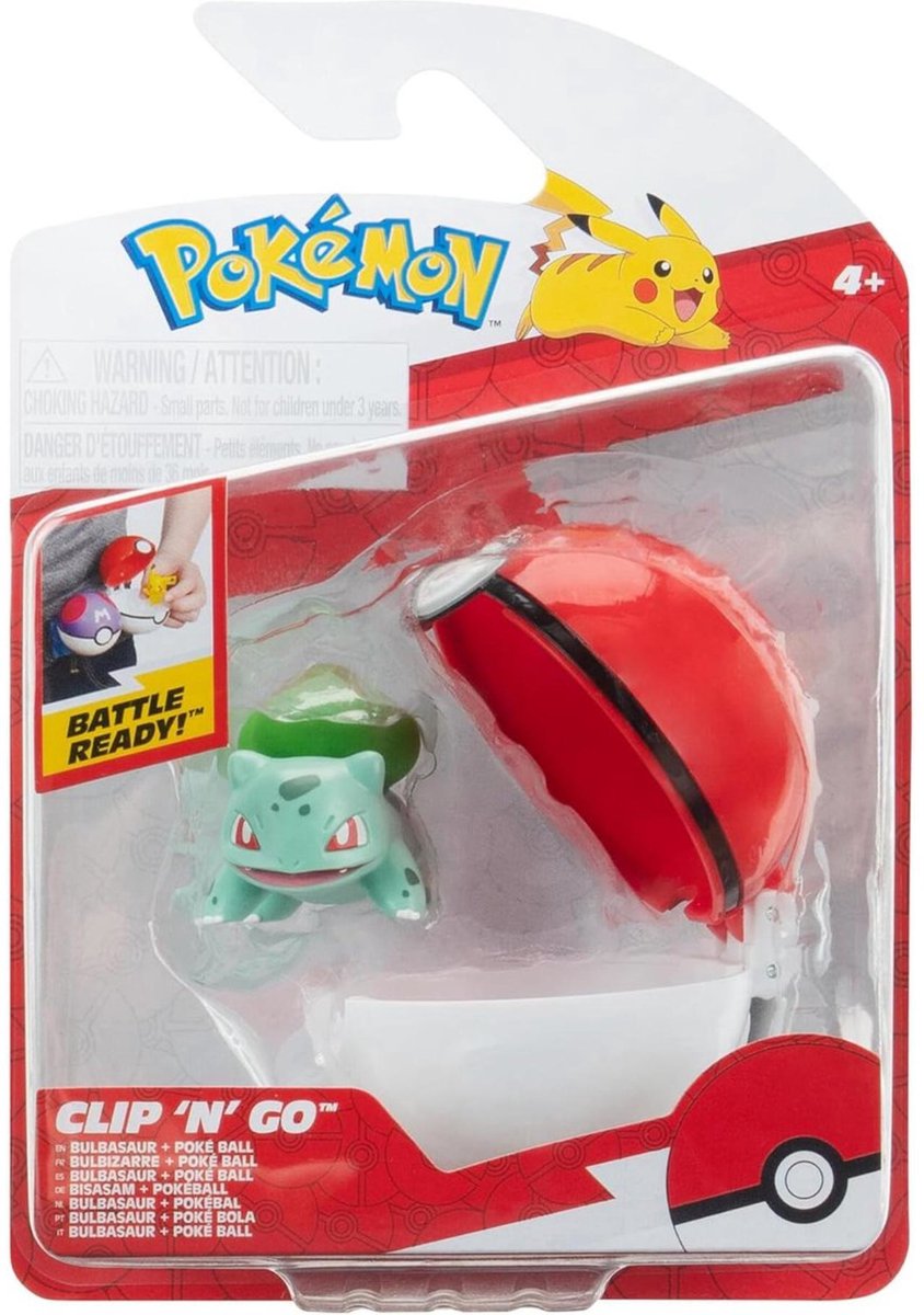 Jazwares | 2 stuks