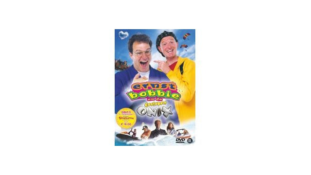 DVD Ernst Bobbie und der geschnittene Onyx