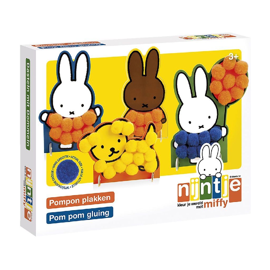 Miffy Pompon Stick