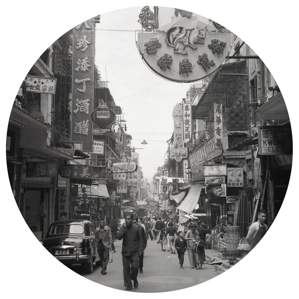 Wallart behangcirkel hong kong the old days 190 cm