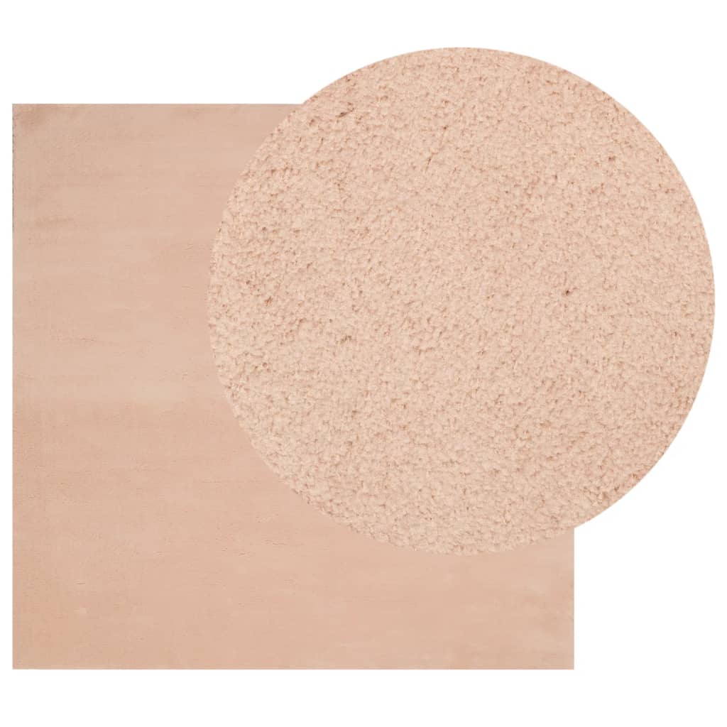 Vidaxl Teppich Huarte niedrigflorig weichwaschbar 200x200 cm rosa
