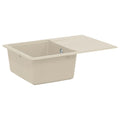 Vidaxl wasbak beige 670 x 460 mm 80% kwarts en 20% hars