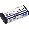 Gum tombow dust catch zwart