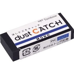 Gum tombow dust catch zwart