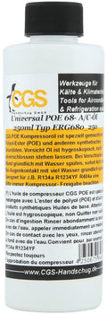 Cgs klimakompressoröl uni refrigerant oil 250ml for all refrigerants