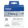 Continu filmtape etikketen brother 62x15,24mm wit
