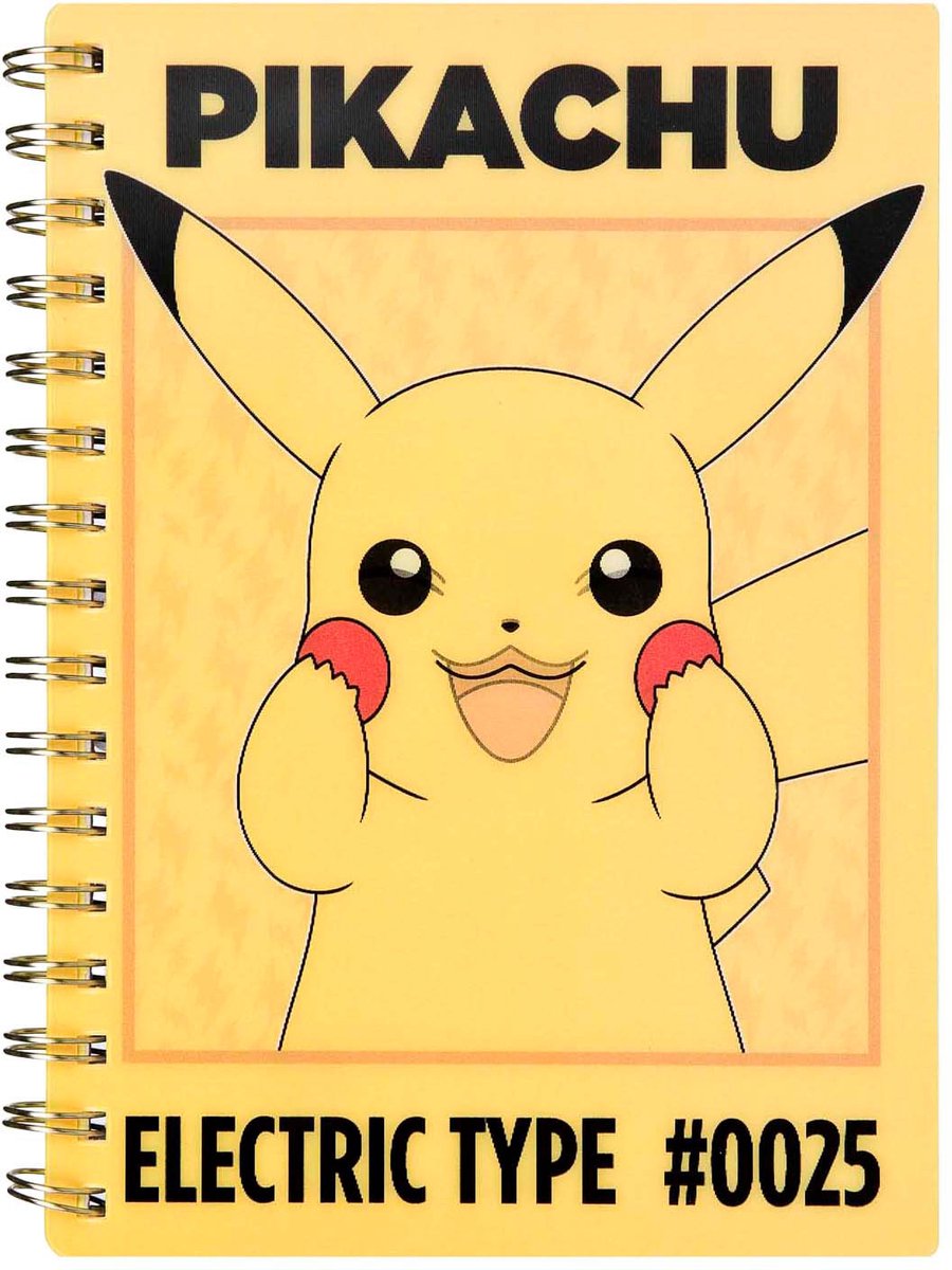 Undercover notitieboek pokémon pikachu 3d effect - school en creatief.
