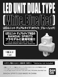 Bandai namco gundam - led unit dual type 'white blue red'