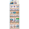 Https: www.cchobby.nl vloerdisplay-gemonteerd-campaign-holiday-autumn-h-1580-mm-l-600-mm-b-400-mm-103-eenh-1-stuk