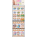Https: www.cchobby.nl vloerdisplay-gemonteerd-campaign-holiday-summer-h-1580-mm-l-600-mm-b-400-mm-101-eenh-1-stuk