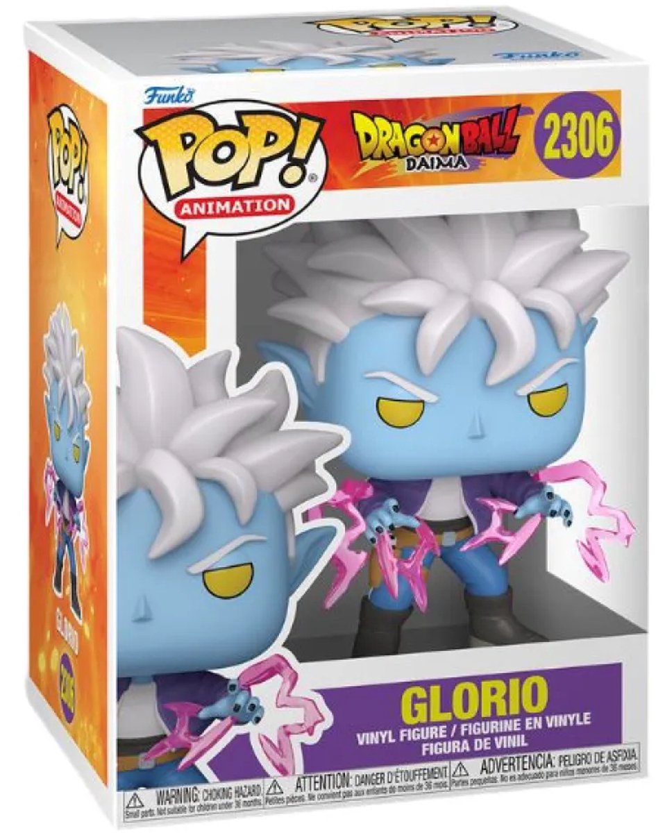 Funko pop animation: db daima- glorio