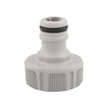Gardena producten kraanstuk 26 5 mm 3 4 blister