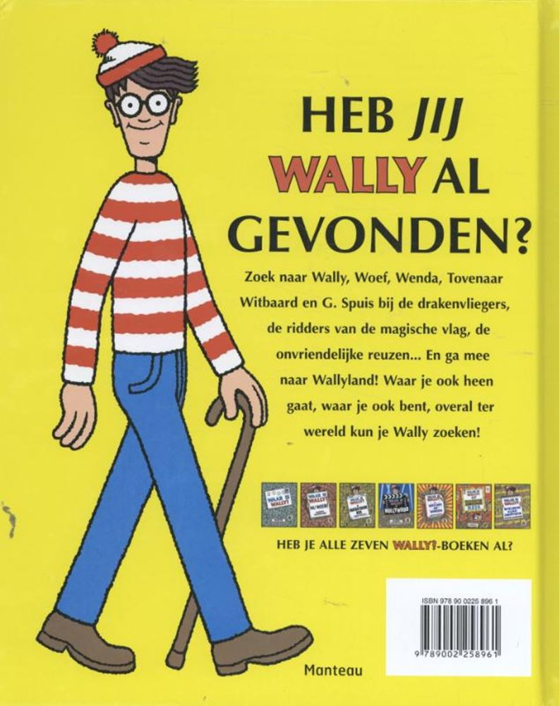 WPG Publishers Wo ist Walter? Die fantastische Reise